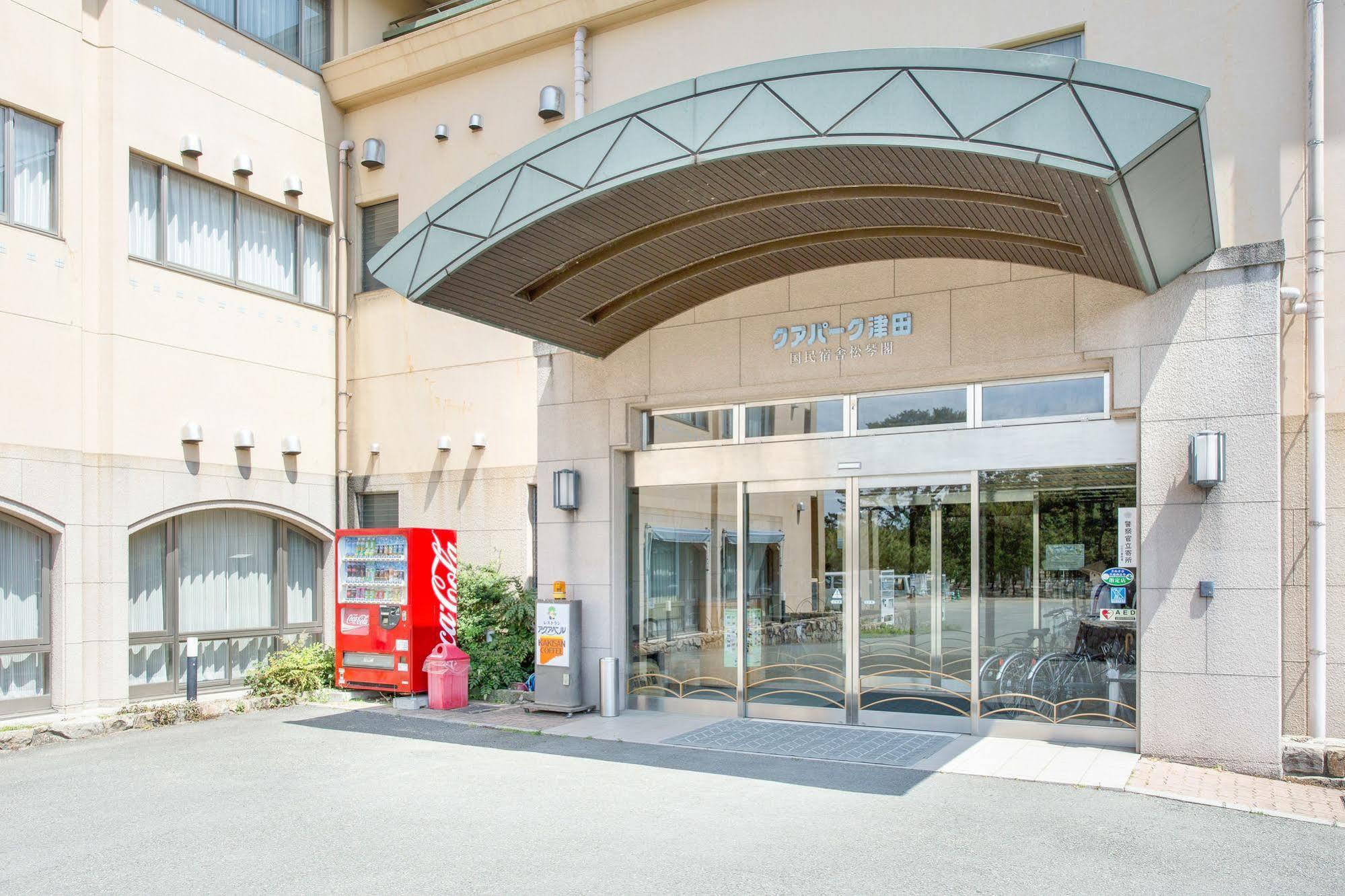 Jakomaru Park Tsuda Sanuki  Exterior photo